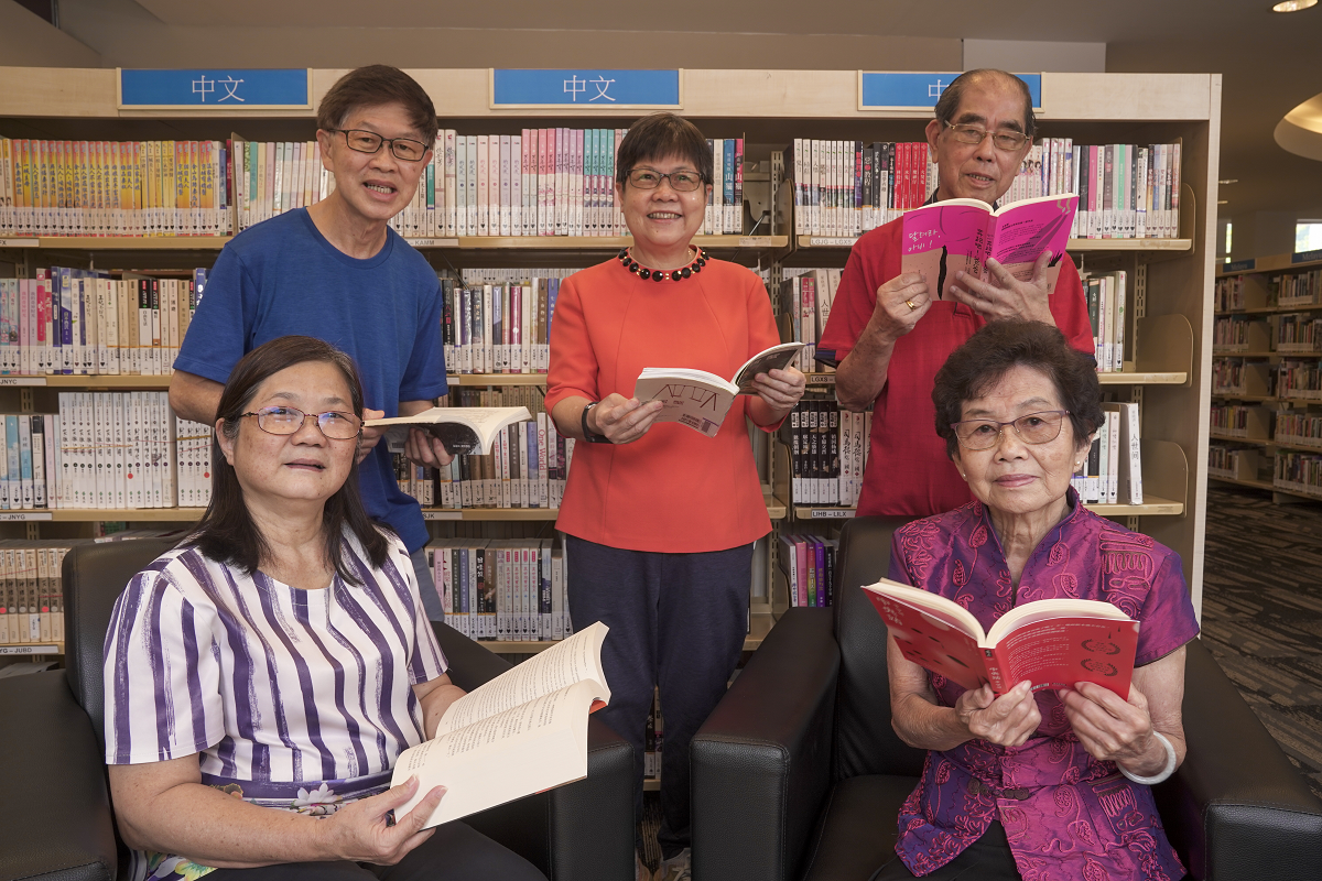 Taxi Shifu and Friends Reading Club 德士师傅与好友读书会